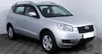 Geely Emgrand X7