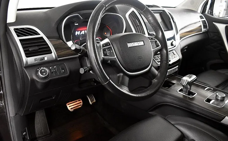 Haval