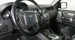 Land Rover Discovery IV
