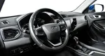 Chery tiggo 4 cvt 2020 с пробегом 25 719 км