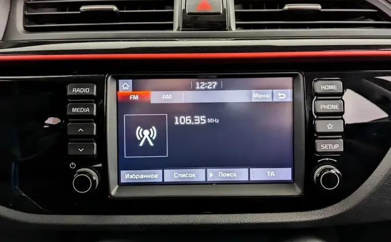 Kia Rio X-Line