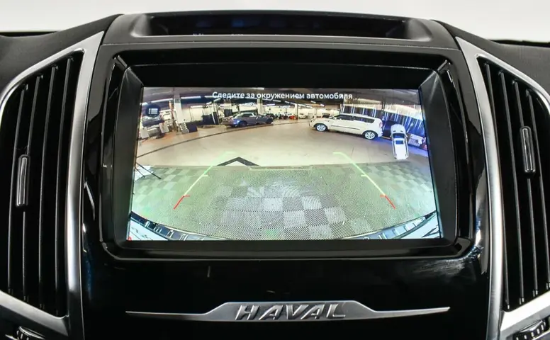 Haval H9