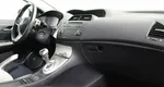 Honda Civic 1.8 Робот
