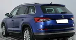 Skoda kodiaq робот 2018 с пробегом 46 624 км