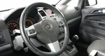 Opel Zafira B Рестайлинг