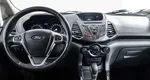 Ford ecosprot робот 2015 с пробегом 98 364 км