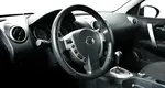 Nissan Qashqai+2