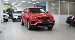 Geely atlas pro акпп 2022 с пробегом 11 км
