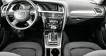 Audi A4 1.8 Вариатор