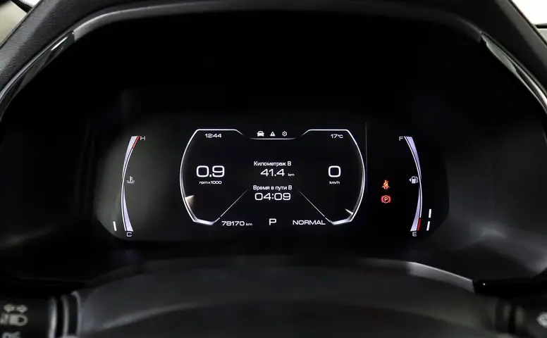 Haval F7x