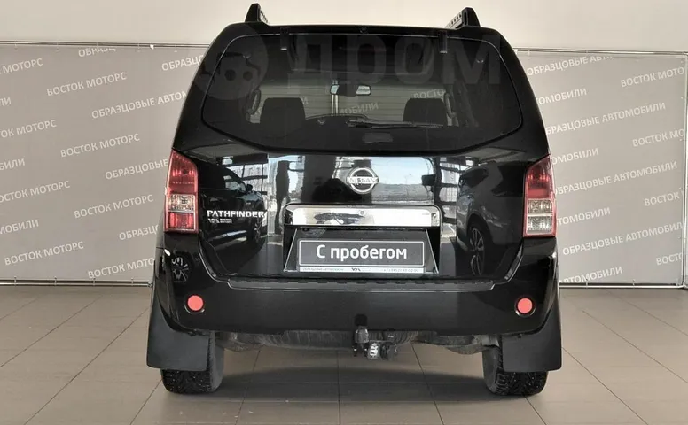 Nissan Pathfinder, 3 поколение