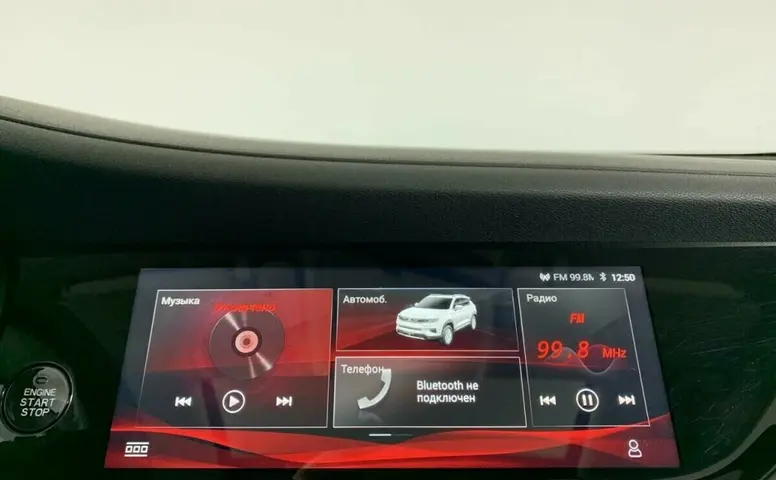Changan CS35PLUS