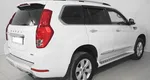 Haval