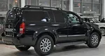 Nissan Pathfinder III Рестайлинг