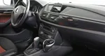 BMW X1 2.0 Автомат