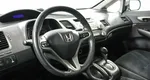 Honda Civic 1.3 Вариатор