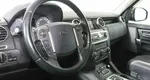 Land Rover Discovery 3.0 Автомат