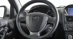 LADA (ВАЗ) Kalina