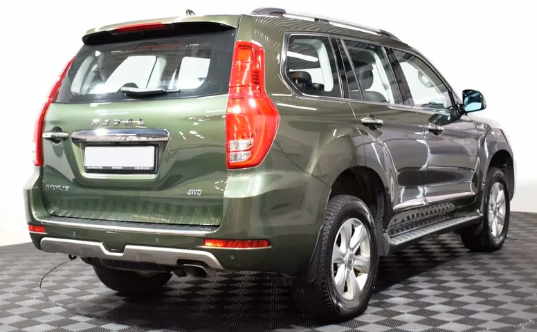 Haval
