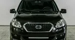Datsun on-DO I