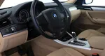 Bmw x3 акпп 2013 с пробегом 82 496 км