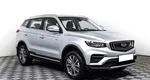 Geely atlas pro робот 2021 с пробегом 5 000 км