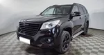 Haval