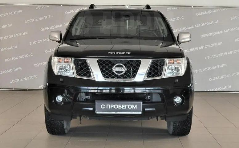 Nissan Pathfinder, 3 поколение