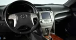 Toyota camry акпп 2009 с пробегом 99 381 км