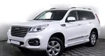 Haval