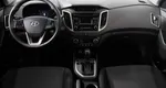 Hyundai creta акпп 2016 с пробегом 98 624 км