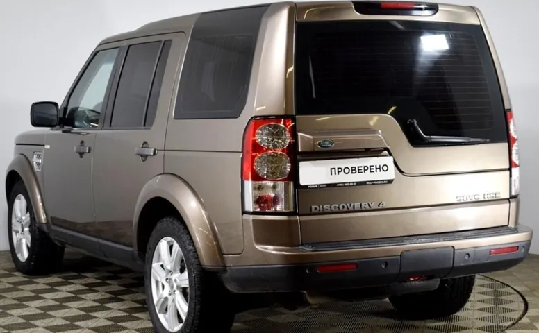 Land Rover Discovery