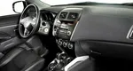 Mitsubishi ASX 1.8 Вариатор
