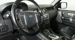 Land Rover Discovery 3.0 Автомат
