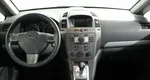 Opel Zafira 1.8 Робот