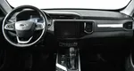 Chery tiggo 4 cvt 2019 с пробегом 36 829 км
