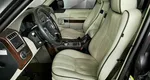 Land Rover Range Rover 4.4 TDV8 AT AWD (313 л.с.) Коричневый