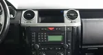 Land Rover Discovery 2.7 Автомат