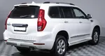 Haval