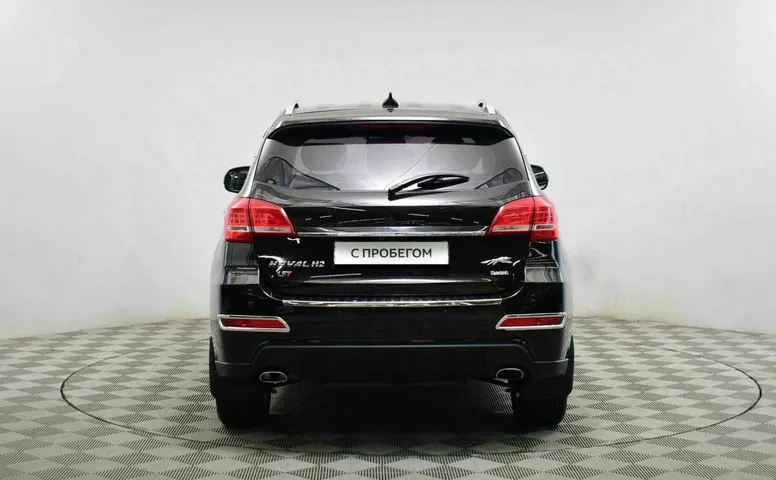 Haval h2