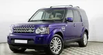 Land Rover Discovery IV