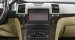 Cadillac Escalade 6.2 Автомат