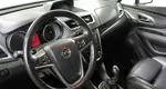 Opel Mokka 1.4 Механика