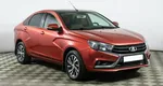 LADA (ВАЗ) Vesta 1.6 Робот