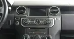 Land Rover Discovery 3.0 Автомат
