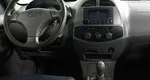 Chery Tiggo (T11) 2.4 Механика