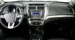 Geely Emgrand X7