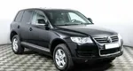 Volkswagen Touareg 3.0 Автомат