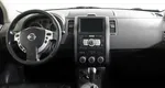 Nissan x-trail cvt 2011 с пробегом 84 079 км