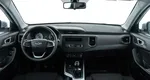 Chery tiggo 4 мкпп 2020 с пробегом 22 849 км